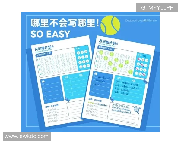 广州网球队与深圳网球队赛后复盘分析团队配合与战术执行的关键因素